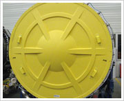 verg&ouml;&szlig;ern