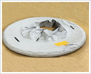 verg&ouml;&szlig;ern